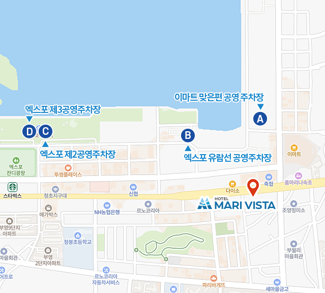 주차장 안내