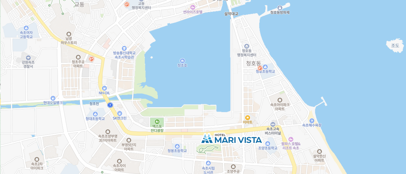 오시는길