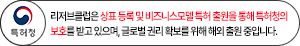 리저브 배너