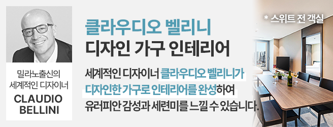 객실배너